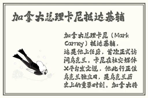 500导航精品视频导航