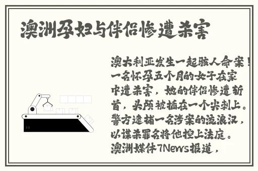 51吃瓜网在线吃瓜在线播放